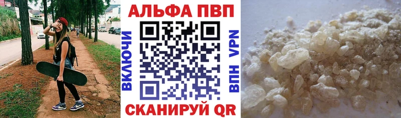 Магазины продажи наркотиков Озёры Cocaine  Гашиш  Конопля 