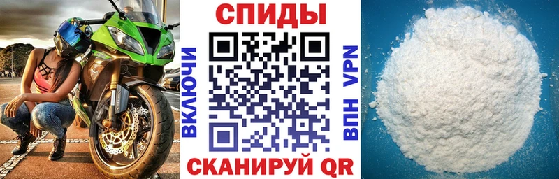 купить наркотик  Озёры  Амфетамин 98% 