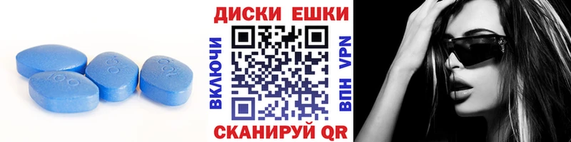 Ecstasy диски Озёры