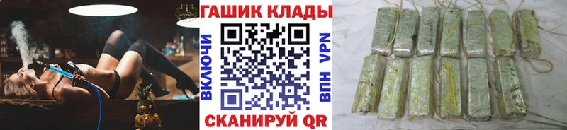Гашиш VHQ Озёры