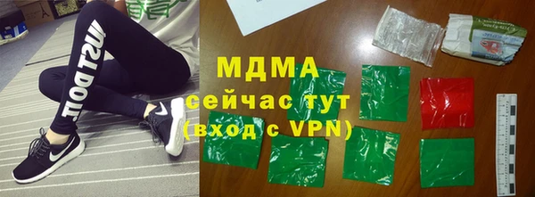 мефедрон мука Баксан