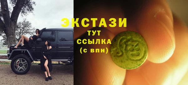 мефедрон мука Баксан