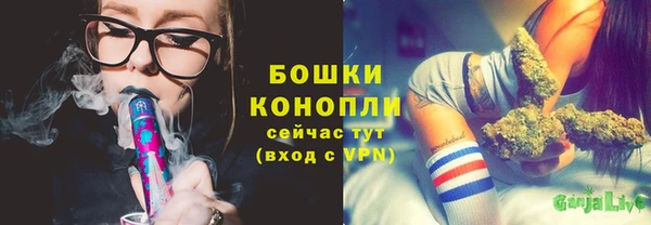 мефедрон мука Баксан
