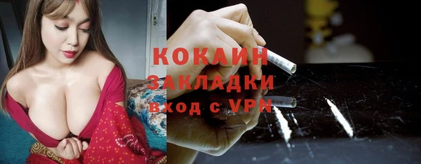 мефедрон мука Баксан