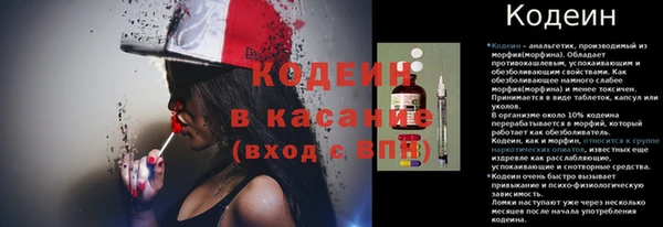 мефедрон мука Баксан