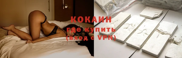 мефедрон мука Баксан