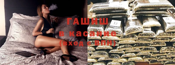 мефедрон мука Баксан