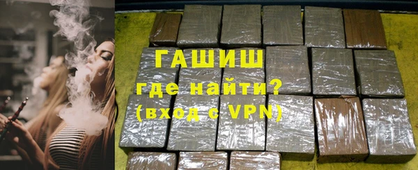 мефедрон мука Баксан