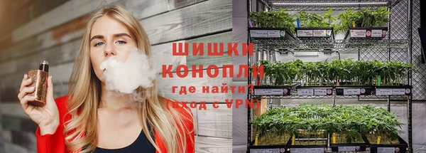 метамфетамин Балабаново