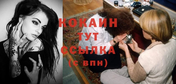 мефедрон мука Баксан