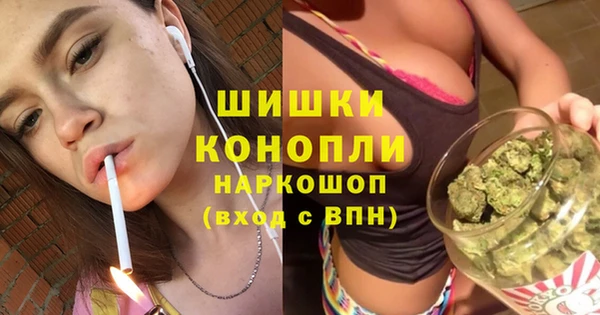 мефедрон мука Баксан