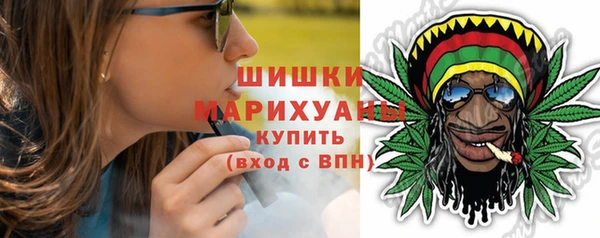 мефедрон мука Баксан