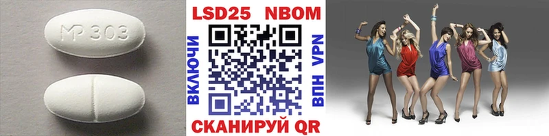 ЛСД экстази кислота  Озёры 