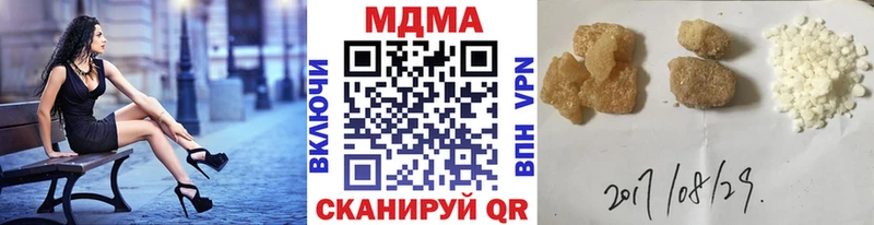 KRAKEN зеркало  Озёры  MDMA кристаллы 