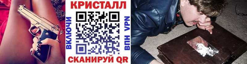 МЕТАМФЕТАМИН витя  Озёры 